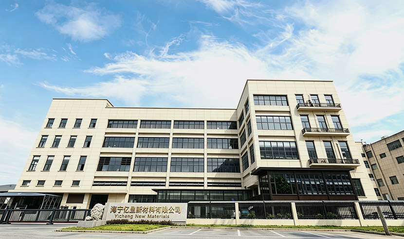Yicheng New Materials Co., Ltd.