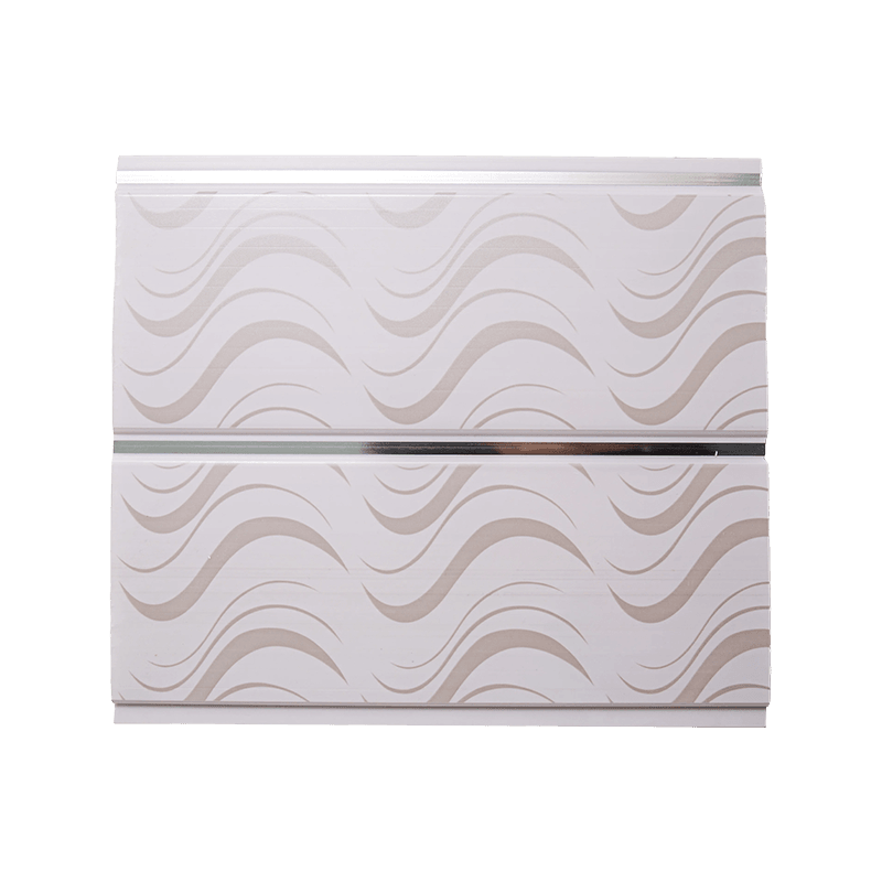 250*7.5mm Recessed PVC Ceiling 250*7.5mm Recessed PVC Ceiling