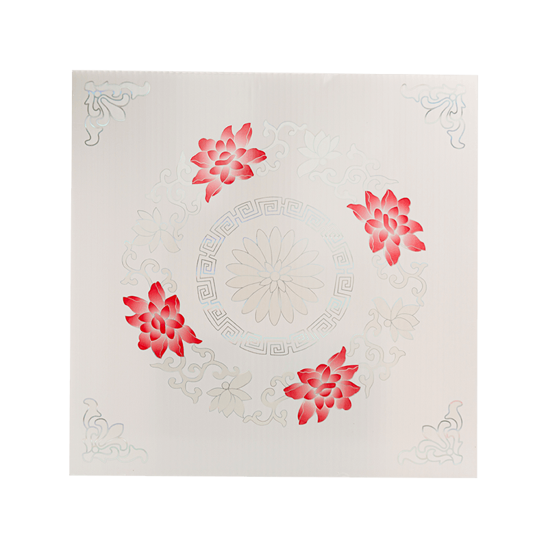 603*603mm Square PVC Ceiling Panel Board, PVC False Ceiling Sheet 603*603mm Square PVC Ceiling Panel Board, PVC False Ceiling Sheet